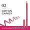 64026 Bourjois 330021 Карандаш для ГУБ "Levres Contour " тон 02 coton candy