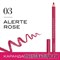 64027 Bourjois 330031 Карандаш для ГУБ "Levres Contour " тон 03 alerte rose