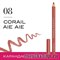64032 Bourjois 330081 Карандаш для ГУБ "Levres Contour " тон 08 corail aie aie