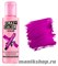 №42 Сrazy Color Extreme Pinkissimo Краска для волос 100мл Розовый пенкиссимо