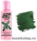 №46 Сrazy Color Extreme Pine Green Краска для волос 100мл Елово-зеленый