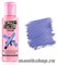 №55 Сrazy Color Extreme Lilac Краска для волос 100мл Лиловый
