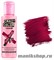 №66 Сrazy Color Extreme Ruby Rouge Краска для волос 100мл Красный рубин