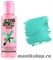 №71 Сrazy Color Extreme Peppermint Краска для волос 100мл Перечная мята
