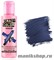 №72 Сrazy Color Extreme Sapphire Краска для волос 100мл Сапфир