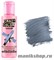 №74 Сrazy Color Extreme Slate Краска для волос 100мл Серый шифер