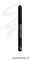 7840 Provoc №61 White Hot Гелевый карандаш для глаз (матовый, белый)