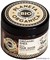 Planeta Organica ORGANIC SHEA Маска для волос Густая 300мл