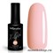 № 044 InGarden X-Gel Гель-лак для ногтей 8мл, нежный персиково-бежевый