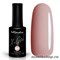 № 067 InGarden X-Gel Гель-лак для ногтей 8мл, телесно-бежевый цвет