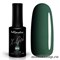 № 074 InGarden X-Gel Гель-лак для ногтей 8мл, болотный зеленый цвет