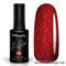 № 095 InGarden X-Gel Гель-лак для ногтей 8мл, состоит из бордовых блесток