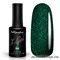№ 098 InGarden X-Gel Гель-лак для ногтей 8мл, состоит из зеленых блесток