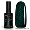 № 099 InGarden X-Gel Гель-лак для ногтей 8мл, состоит из темно-зеленых блесток