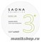 Saona Cosmetics Сахарная паста №3+ Мягкая  БЕЗ РАЗОГРЕВА SOFT&amp;FAST 200гр