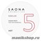 Saona Cosmetics Сахарная паста №5  Твердая HOT 200гр