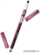 82833 Pupa 0256 34 Карандаш для губ "TRUE LIPS" тон 34 Plum