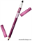 82834 Pupa 0256 35 Карандаш для губ "TRUE LIPS" тон 35 Violet