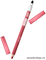 82836 Pupa 0256 37 Карандаш для губ "TRUE LIPS" тон 37 Apricot