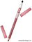 82837 Pupa 0256 38 Карандаш для губ "TRUE LIPS" тон 38 Rose nude