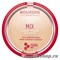 Bourjois 019001  Пудра для лица "Healthy Mix", тон 1