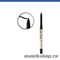 60239 Bourjois 381611 Карандаш для глаз с точилкой "Liner Stylo" тон 61 Ultra Black, насыщенный матовый черный - фото 103990
