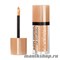 Bourjois 517001 Тени для век "SATIN Edition Eyeshadow" тон 01 Светло- кремовый золотистый беж - фото 103993