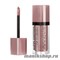 Bourjois 517003 Тени для век "SATIN Edition Eyeshadow" тон 03 Светло- кремовый золотистый беж - фото 103997