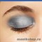 60627 Bourjois 517008 Тени для век "SATIN Edition Eyeshadow" тон 08 - фото 104004