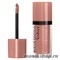 64556 Bourjois 273026 Помада для губ "ROUGE Edition VELVET" тон 26 Let it beige!