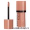 64561 Bourjois 273031 Помада для губ "ROUGE Edition VELVET" тон 31 Floribeige!