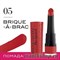 64414 Bourjois Губная помада " Rouge Velvet Stick"  тон 05 Brique-a-brac