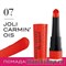 64416 Bourjois Губная помада " Rouge Velvet Stick"  тон 07 Joli carmin’ois