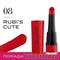 64417 Bourjois Губная помада " Rouge Velvet Stick"  тон 08 Rubi’s cute