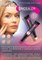 040320 Alvin D'or Консилер в форме кушона HD, тон 03 натуральный CFT-1