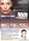 040139 Alvin D'or Палетка для лица Face CONTOUR 3в1 контуринг+ хайлайтер+ румяна, тон 02 medium FC-12