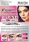 050473 Alvin D'or Карандаш для бровей механический с щеточкой Intense BROW, тон 02 dark brown P-9