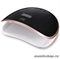 13972 SML S8 Лампа для ногтей LED/UV (68Вт, 39 светодиодов LG) Rose gold base black cover - фото 104475