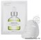 857148 Dermal Shop Маска для лица инновационная с комплексом аминокислот, витаминов и Зеленый чай 25гр