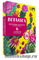 Bio World Botanica Набор для депиляции лица (16 воск. полосок+ 2 салфетки)