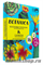 Bio World Botanica Набор для депиляции лица, для чувствит. кожи (16 воск. полосок+ 2 салфетки)