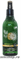 Bio World Botanica Спрей-уход для волос Бесцветная хна, Имбирь 245мл
