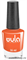 № 36 WULA Nailsoul Лак для ногтей 16мл Яркий оранжевый