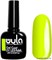 395 WULA Nailsoul Гель лак для ногтей 10мл желтый неон