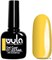 409 WULA Nailsoul Гель лак для ногтей 10мл ярко- желтый