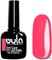443 WULA Nailsoul Гель лак для ногтей 10мл кораллово- розовый неон