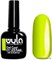 497 WULA Nailsoul Гель лак для ногтей 10мл зеленое яблоко