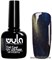 602 WULA Nailsoul Гель лак для ногтей Cat`s eye 10мл кошачий глаз