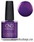 117 VINYLUX CND Grape Gum (Фиолетовый, плотный, с микроблестками)