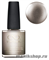 194 VINYLUX CND Safety Pin (Роскошный, плотный, жемчужно-серебристый микроблеск) Осень 2015 - фото 105122